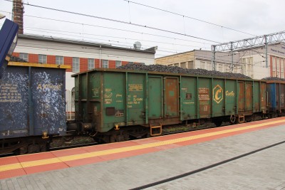 8 PL-CARBO 33 51 533 1 765-6 Eaos 2016-10-13 Bydgoszcz IMG_9645.JPG