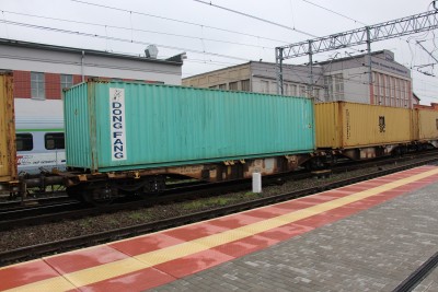 25 D-AAEC 37 80 495 2 079-4 Sggmrs 2016-10-12 Bydgoszcz IMG_8968.JPG