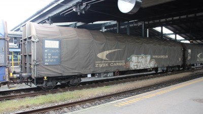 6 SK-ZSSKC 31 56 353 7 127-3 2017-06-15 Fa IMG_2025.JPG